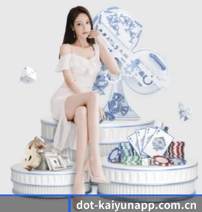 五大体育板块覆盖,从比分到直播全覆盖 - 多样丰富的运动项目内容板块