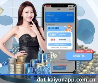 全球扩展 - 注册用户突破千万级,业务版图扩展至全球多个华人聚集地区。